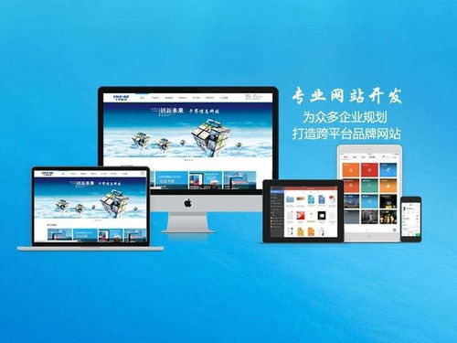 企業(yè)網(wǎng)站建設(shè)什么樣的內(nèi)容用戶更喜歡