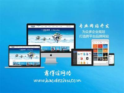 長沙品質(zhì)網(wǎng)站建設(shè)哪個好詳解:長沙哪個工廠待遇最好更新