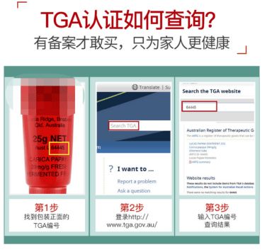 跨境電商零售進(jìn)口 四 消費者權(quán)益保護(hù)
