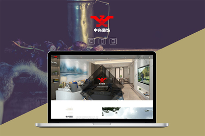 上海工廠網(wǎng)站建設(shè)公司制作營(yíng)銷型網(wǎng)站好處