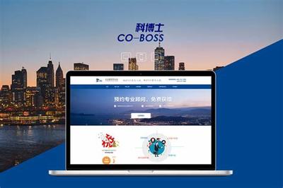 陽江建站(陽江專業(yè)的網(wǎng)站建設(shè)多少錢)